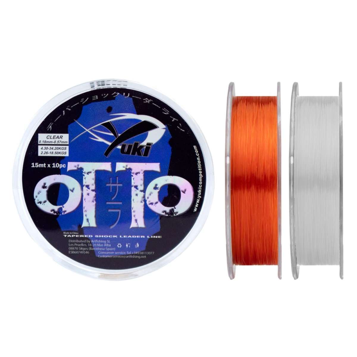 otto Yuki Otto - Image 1